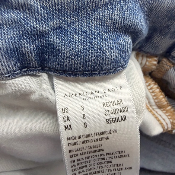 Next level stretch - Picture 5 of 5